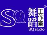ʥ赸