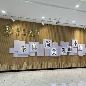 �������˽���