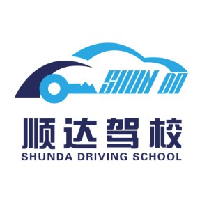 ������˳���У