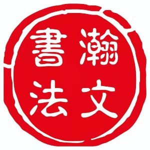 Lĕ