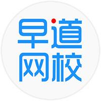W(wng)У