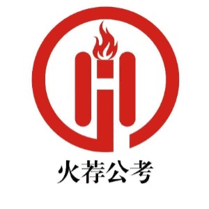 I]