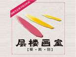 ӘǮ(hu)