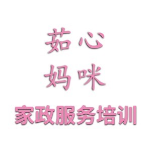 ċ