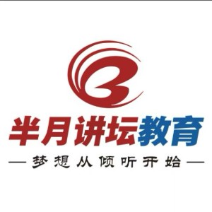 �������½�̳����