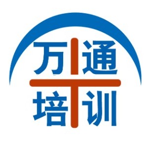 fͨӖ(xn)W(xu)У