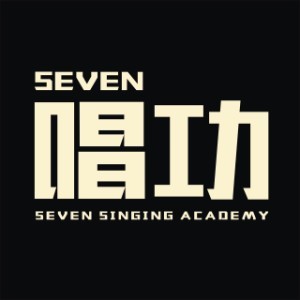 SEVEN