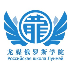 ��������ý����Ԥ��ѧУ