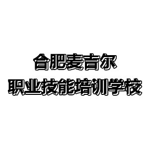 Ϸn
