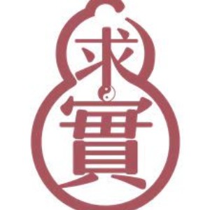 (sh)Ժ