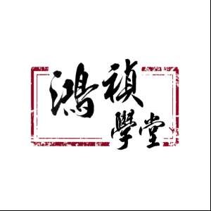 W(xu)