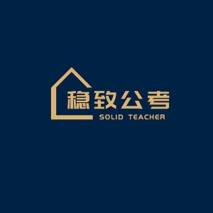 �������¹���