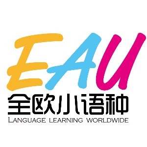EAU