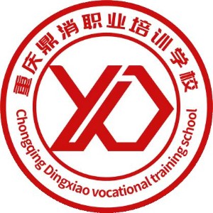 ����ְҵ������ѵ