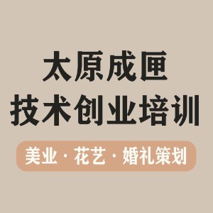 ̫ԭϻ