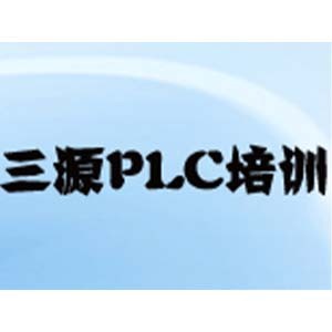 �����Դ������ѵ