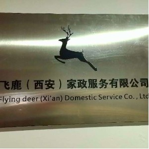 ��¹(����)����