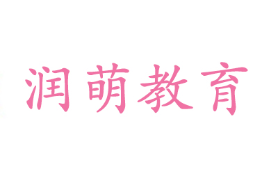 ˇg(sh)