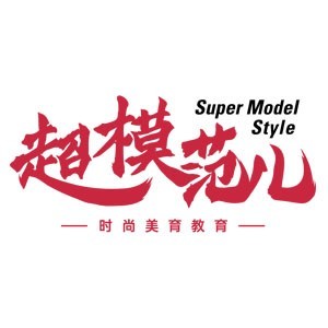 ��ģ����ʱ������