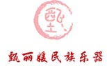 (l)