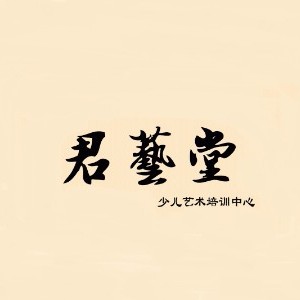 ˇˇg